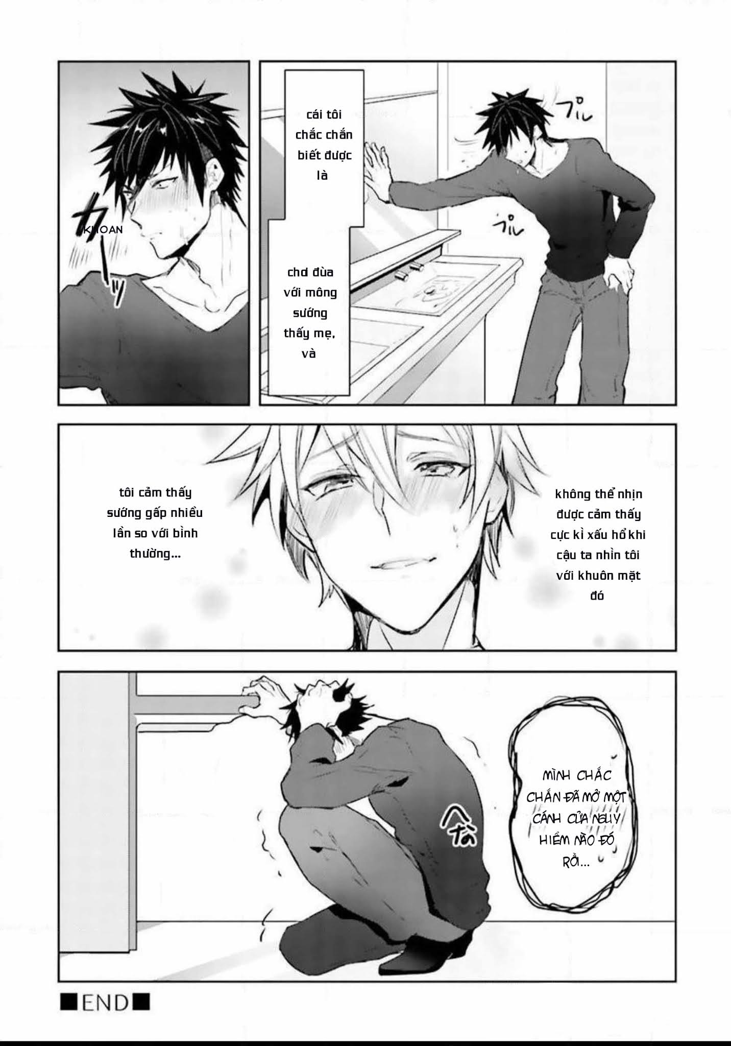 sau giờ làm việc của chúng tôi xx chapter 1 24