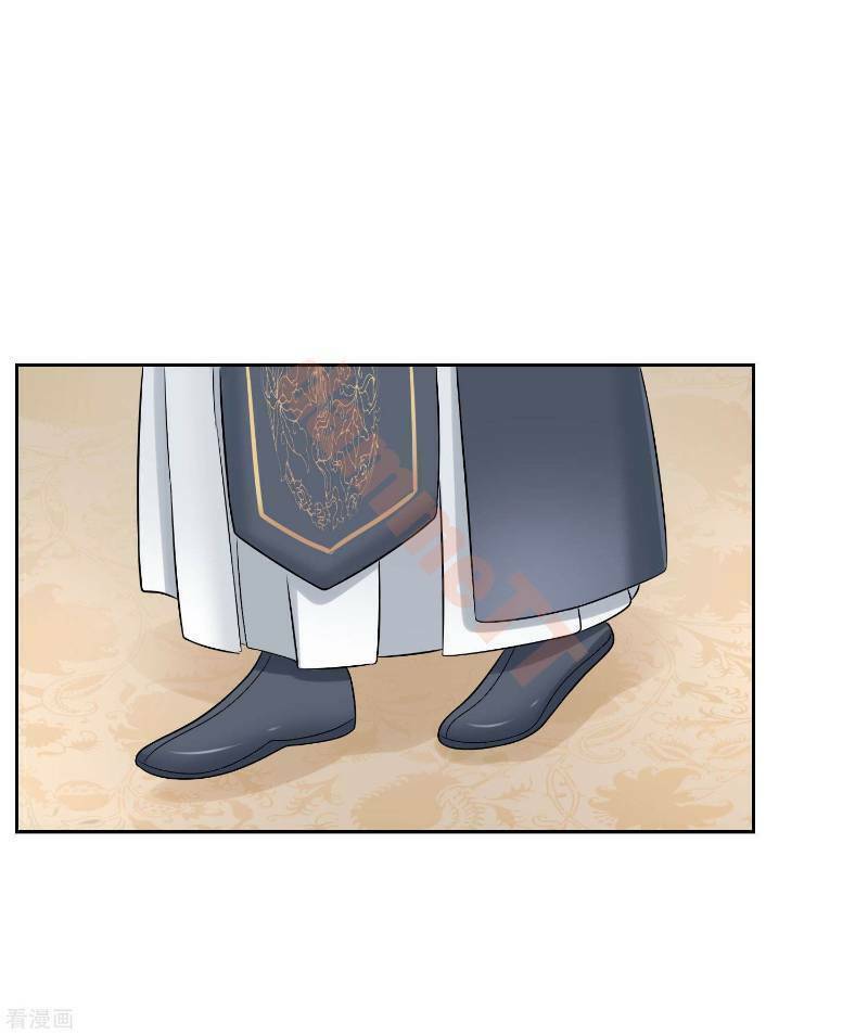 độc y đích nữ chapter 78 31