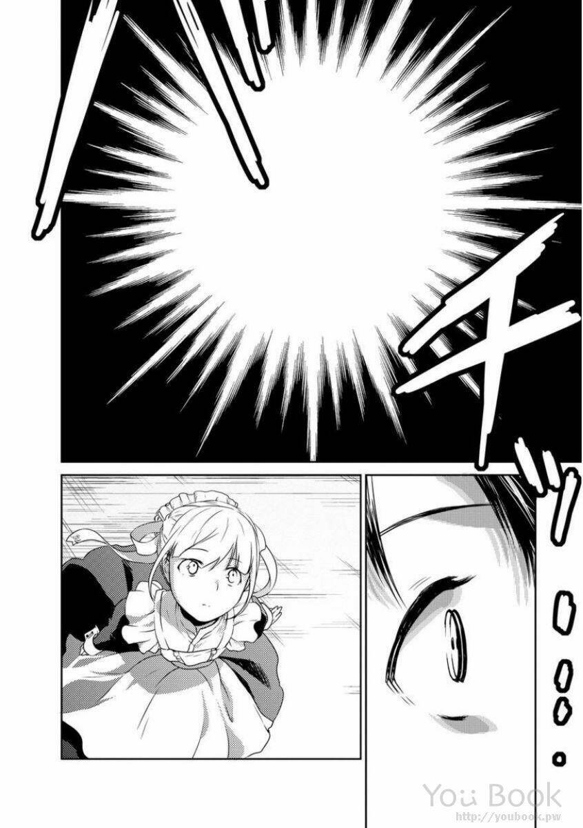 goumon tournament chapter 2 15