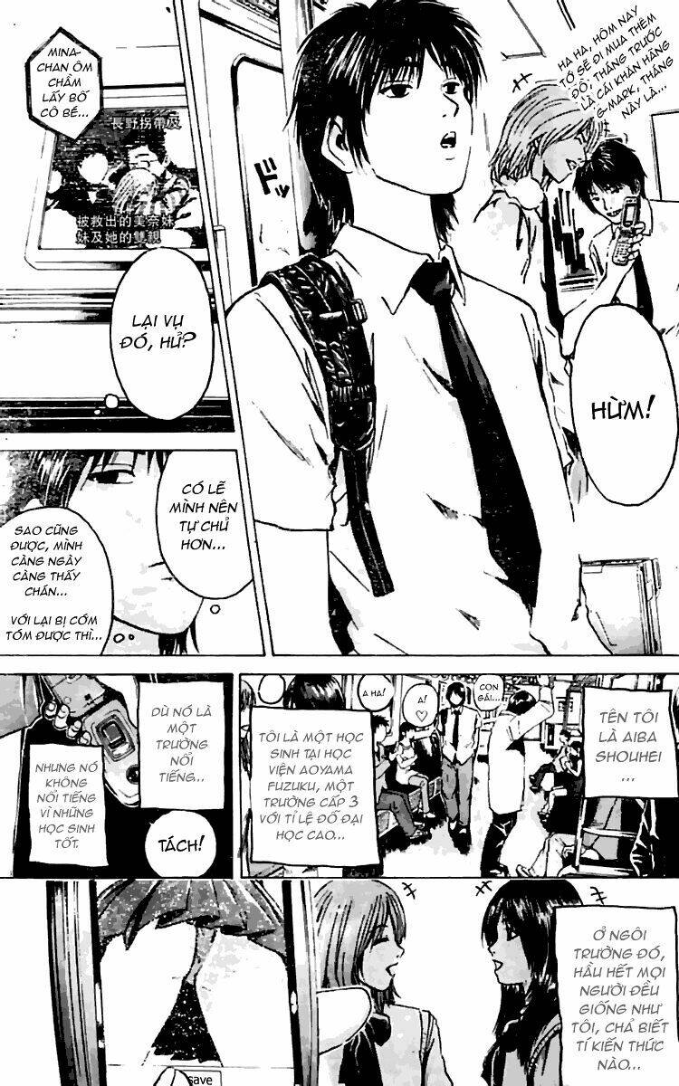 rose hip rose chapter 1 9