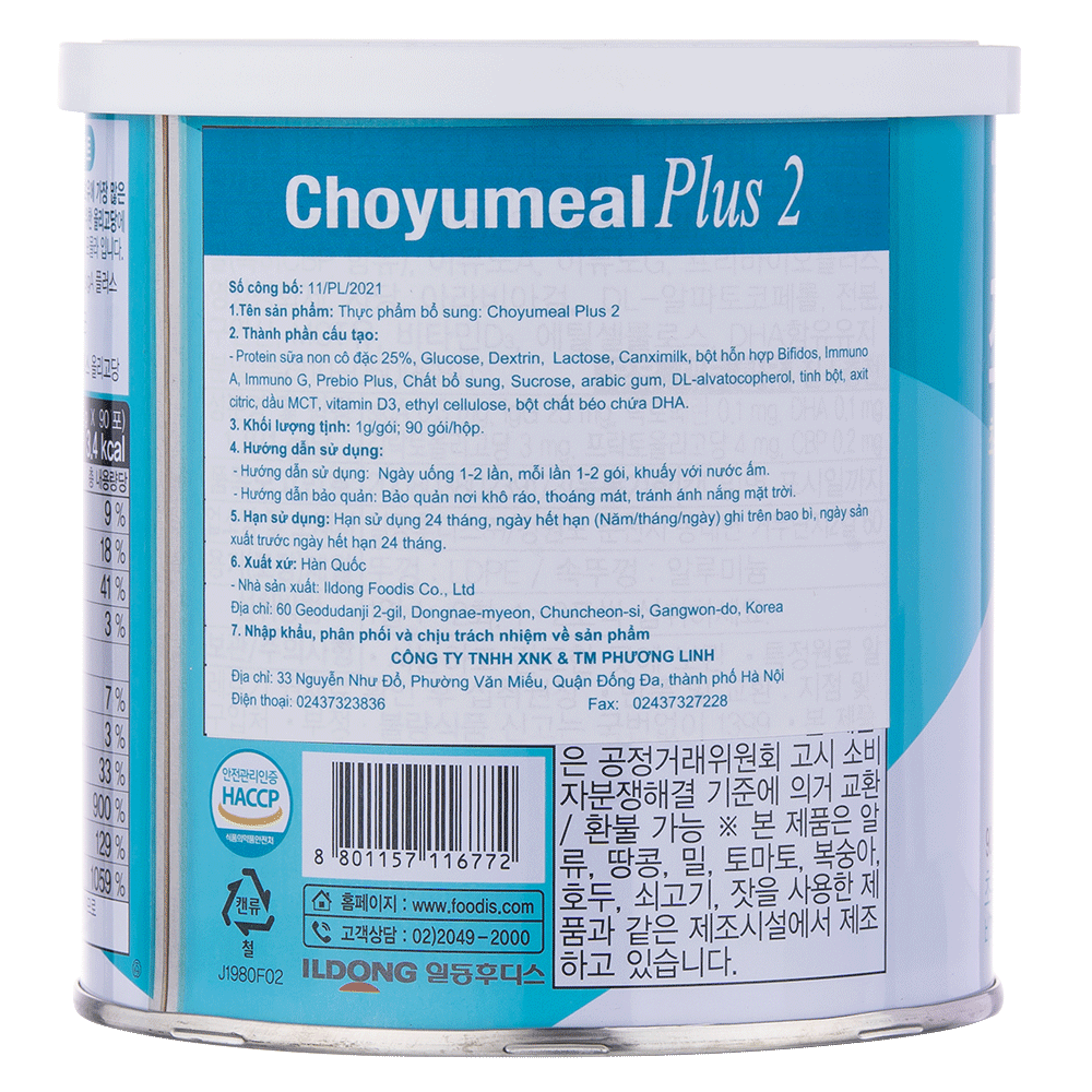Sữa Non ILDong Số 2 - Nhập khẩu Hàn Quốc