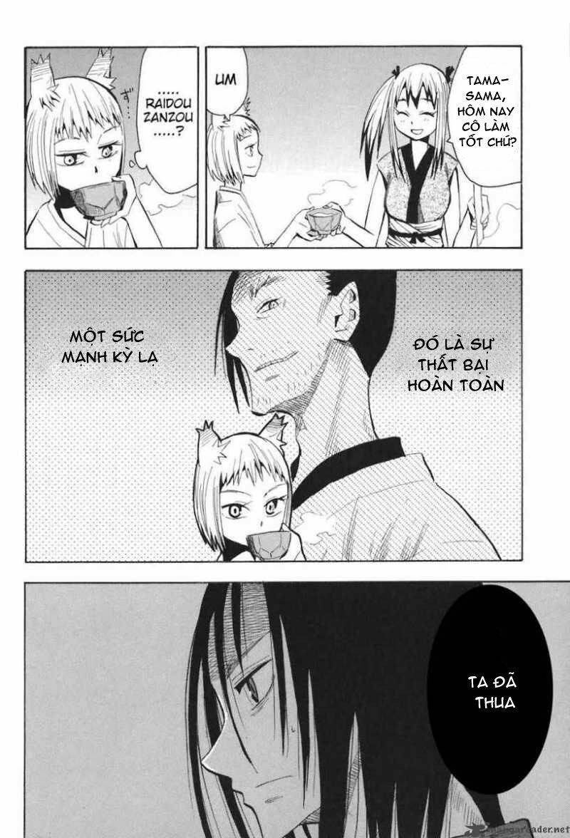 chiến quốc yêu hồ chapter 8 26