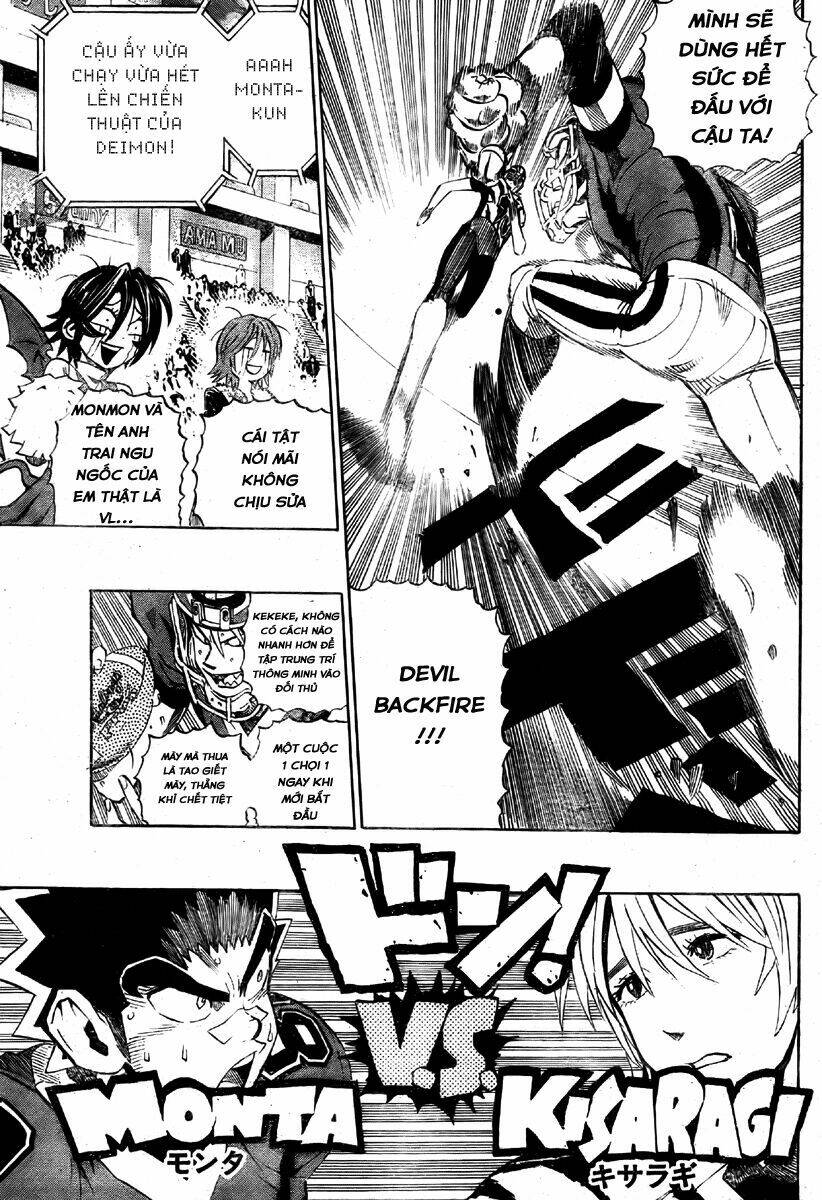 lá chắn mắt chapter 255 5