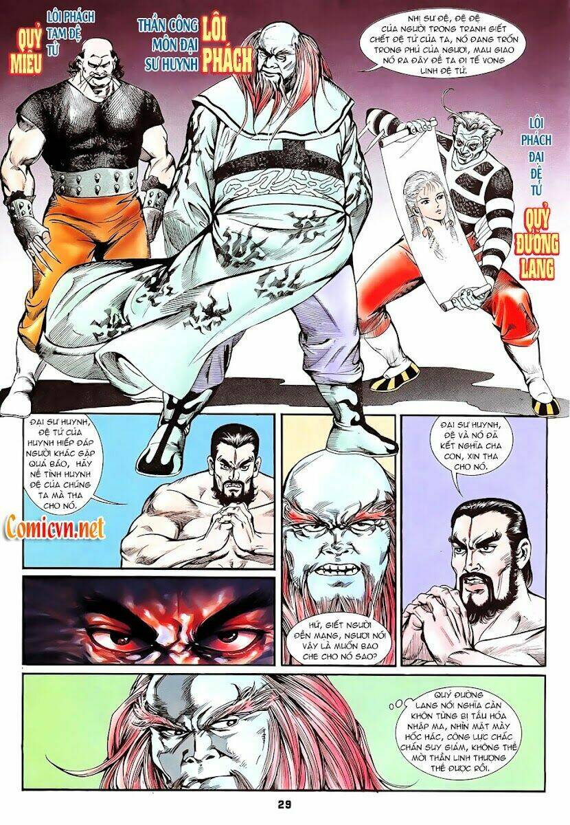 thần dũng giáng lâm chapter 2 28