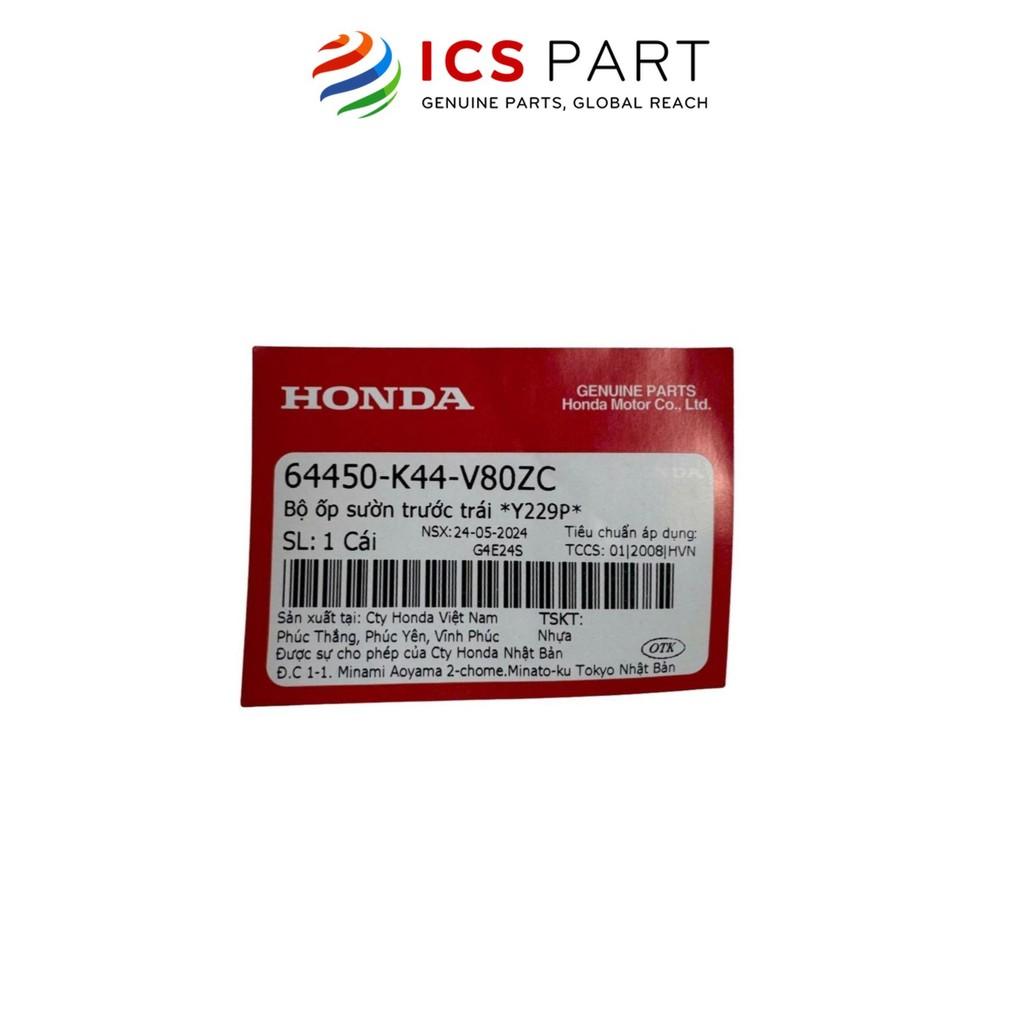 Cánh Yếm Trái HONDA Vision 2018-2019 Vàng Nhạt Tươi Y209P (Có Tem) (64450K44V80ZC)