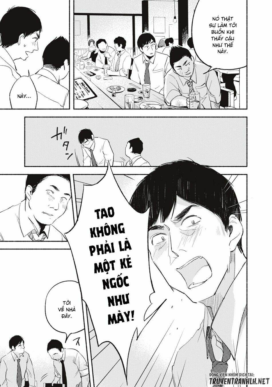 my daughter's friend chapter 3 11