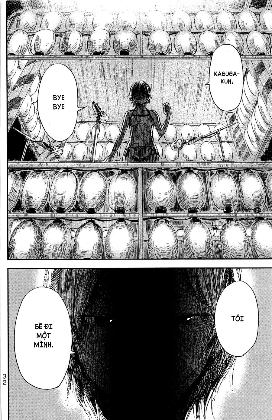 aku no hana chapter 33 33