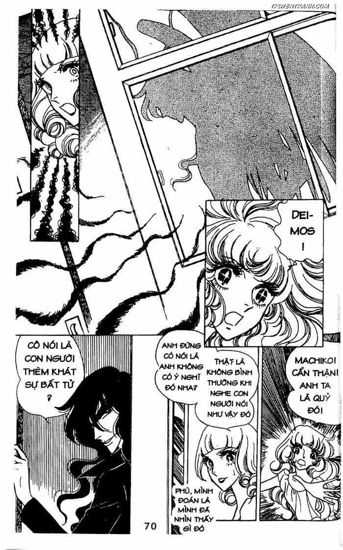 akuma no hanayome (bride of deimos) chapter 5.1 71