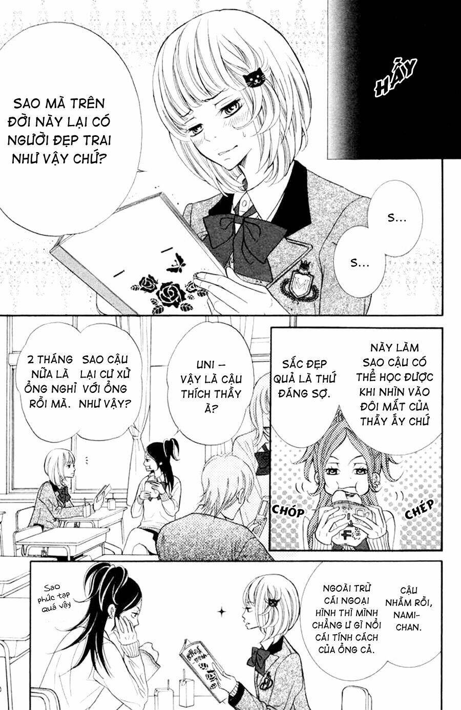 kinkyori ren'ai chapter 1 9