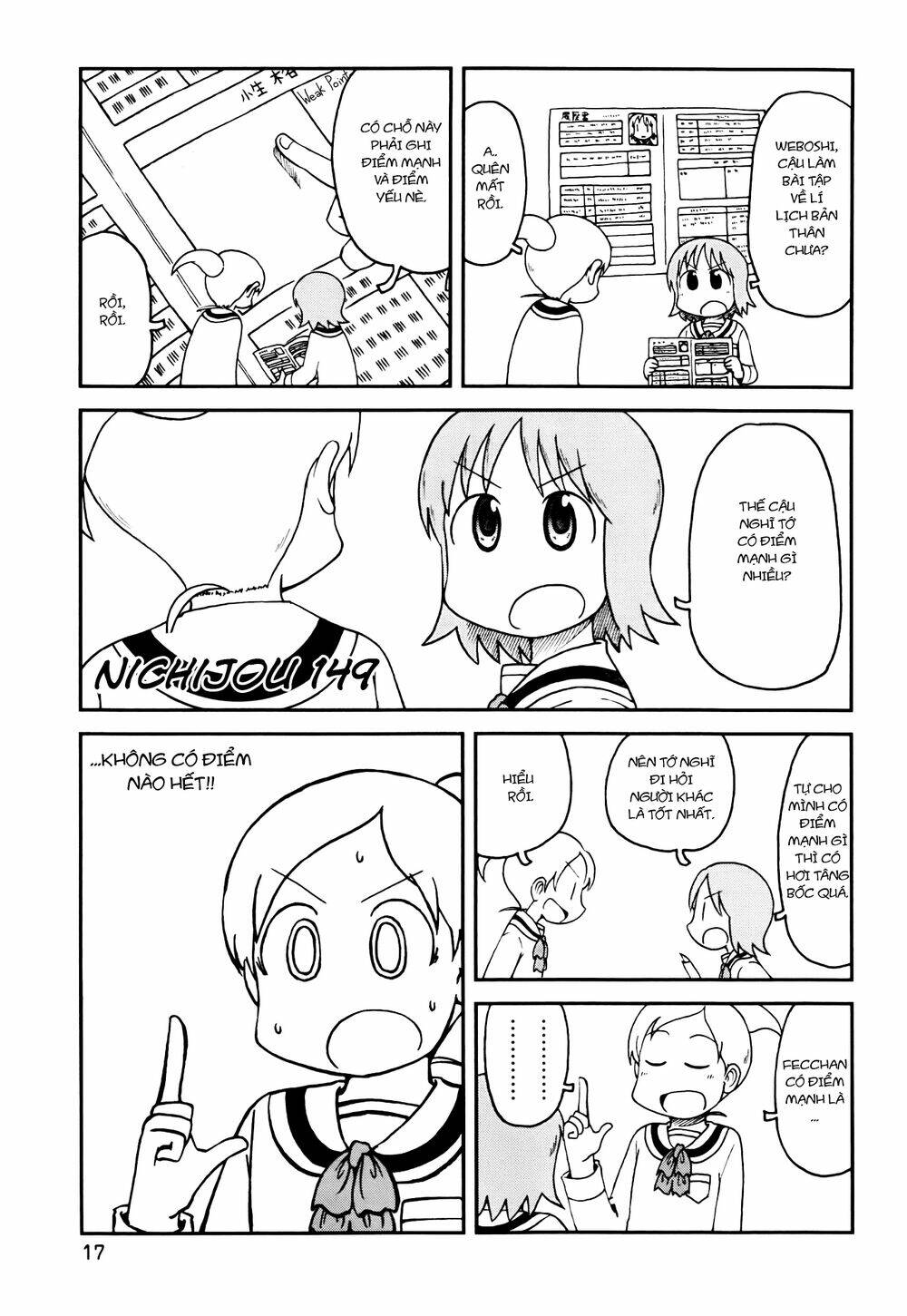 nichijou chapter 149 1