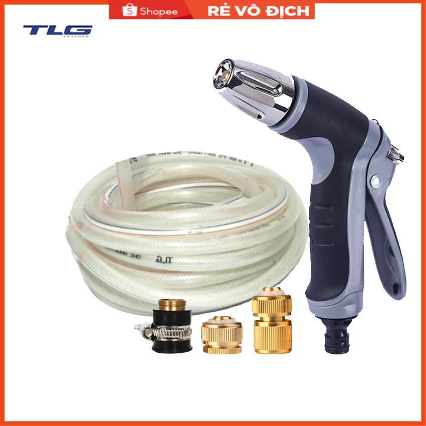 Vòi phun xịt rửa xe, tưới cây chuyên nghiệp 7-10m 206817