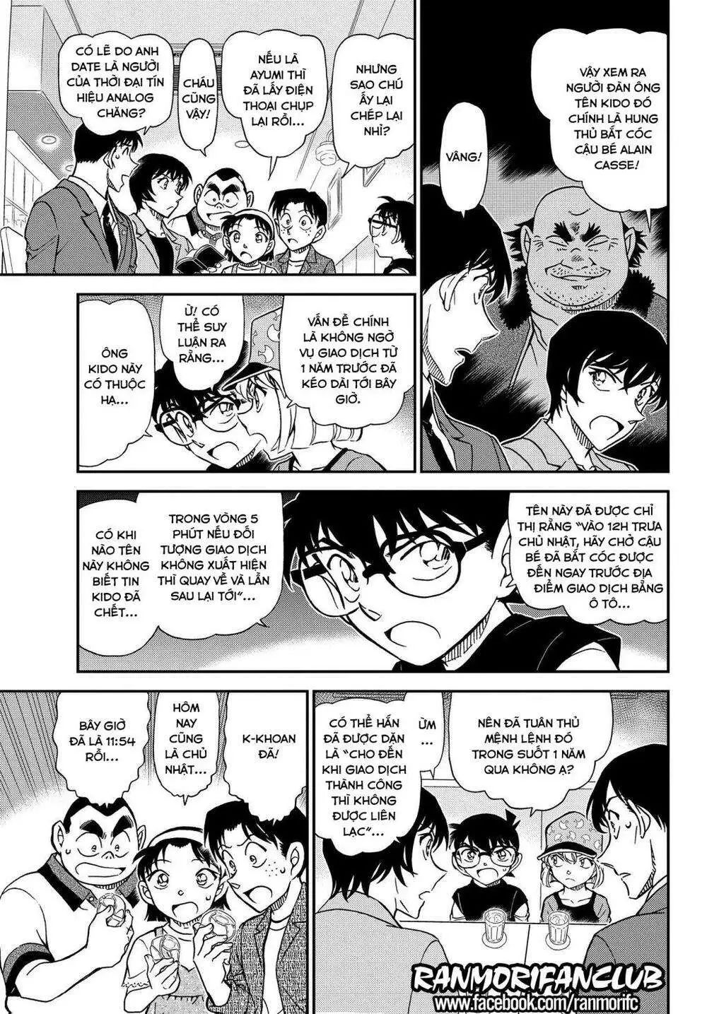 conan chapter 1080 8