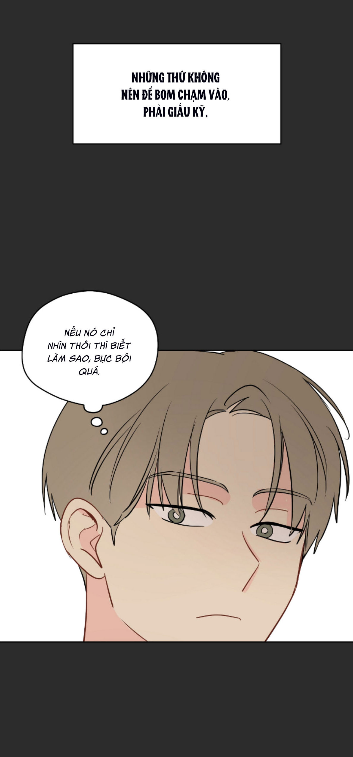 chỉ là giấc mơ thôi phải không? chapter 44 26