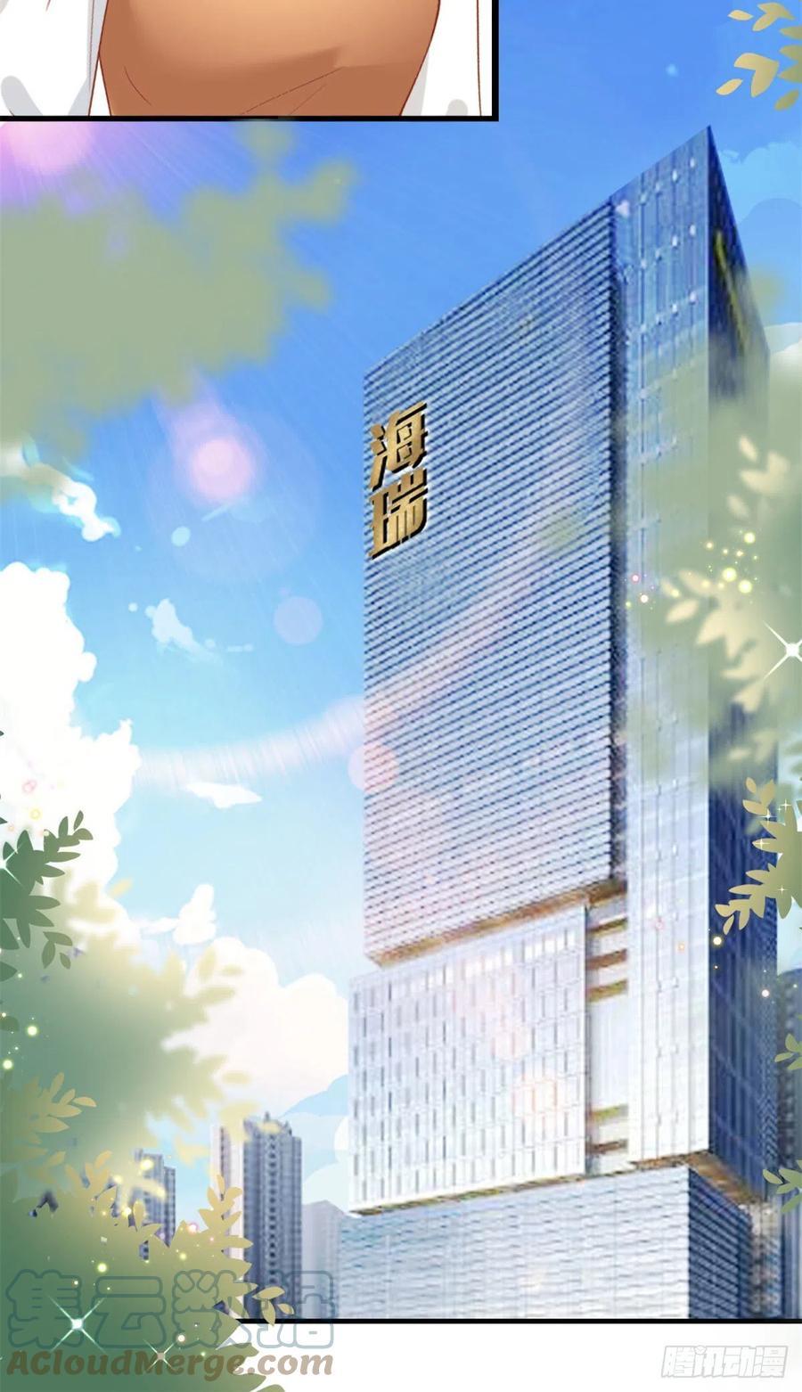 thí hôn lão công, cần giúp sức chapter 495 9