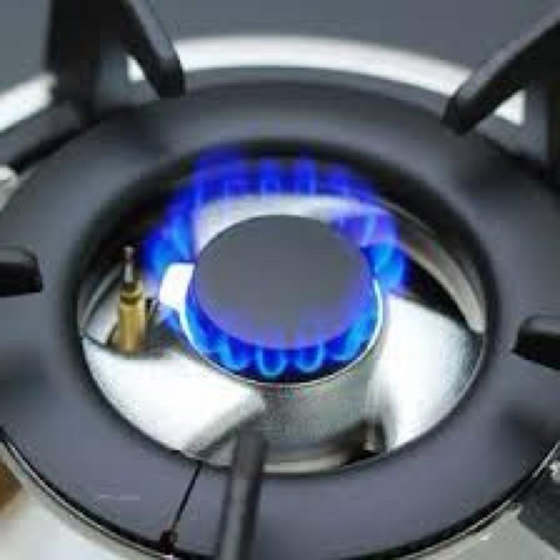 đầu hâm dành cho bếp gas rinnai 2bg