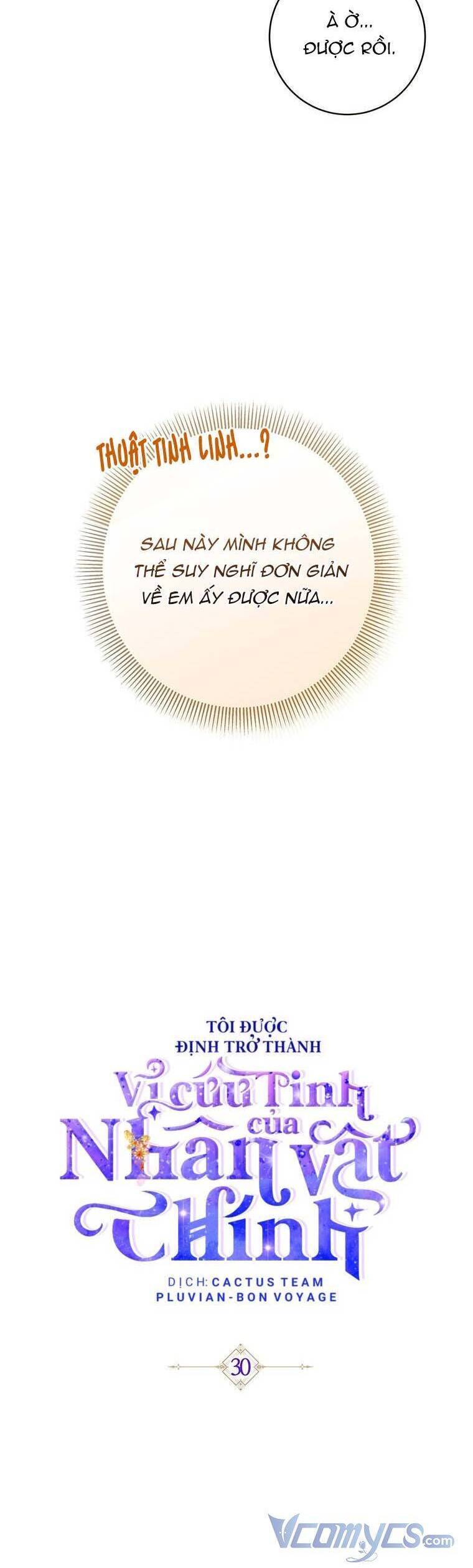 nghe nói tôi là đại tiểu thư phản diện chapter 30 31