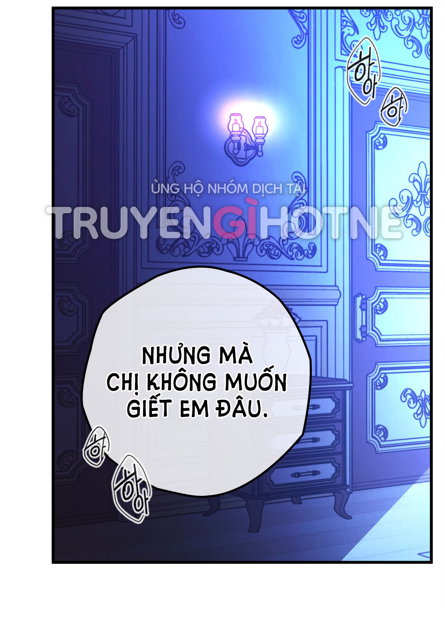 mặt trái của sự thật chapter 2.2 33