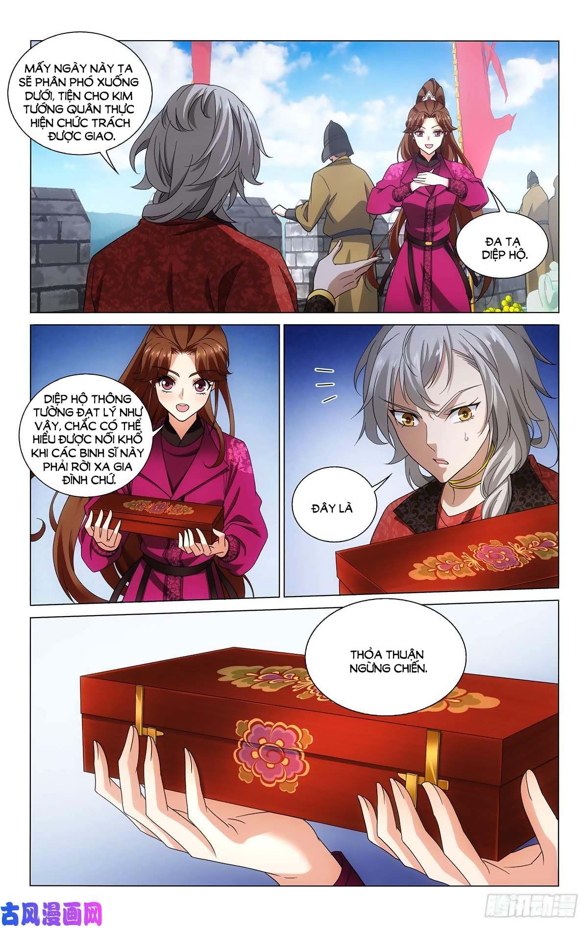 vương gia! không nên a! chapter 338 5