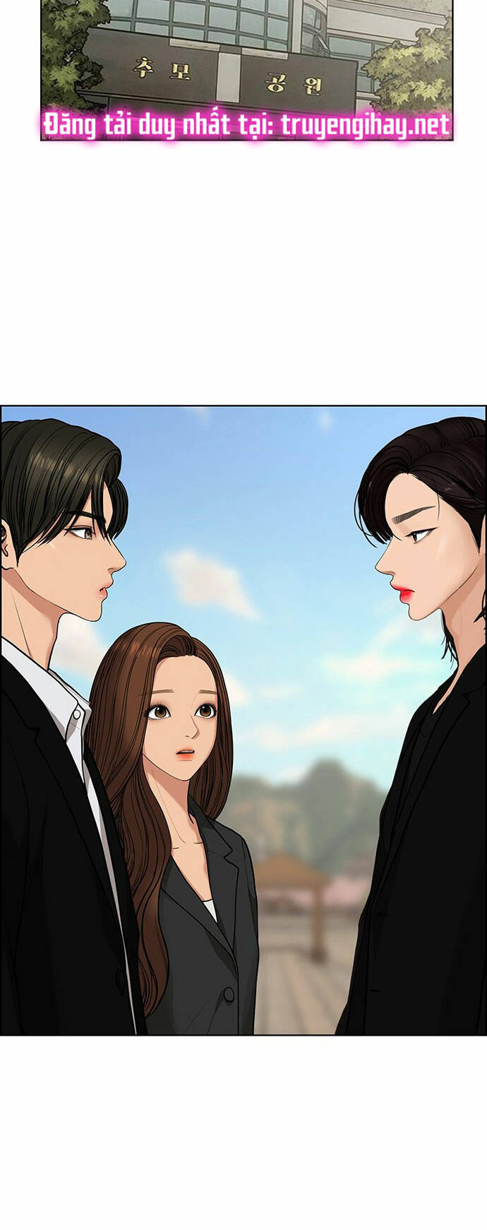 nữ thần giáng thế chapter 180.1 8