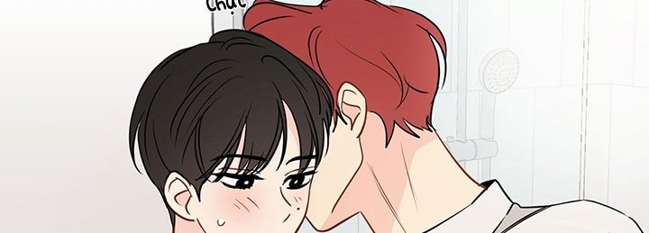 chuyện quái gì với giấc mơ đó vậy chapter 52 24