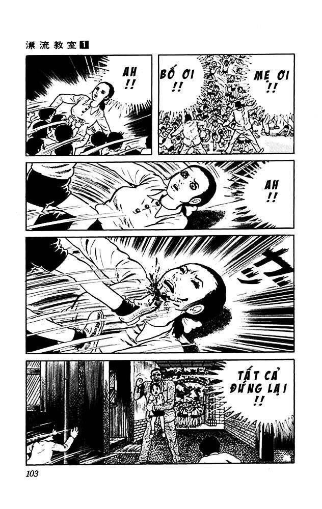 drifting classroom chapter 3 14