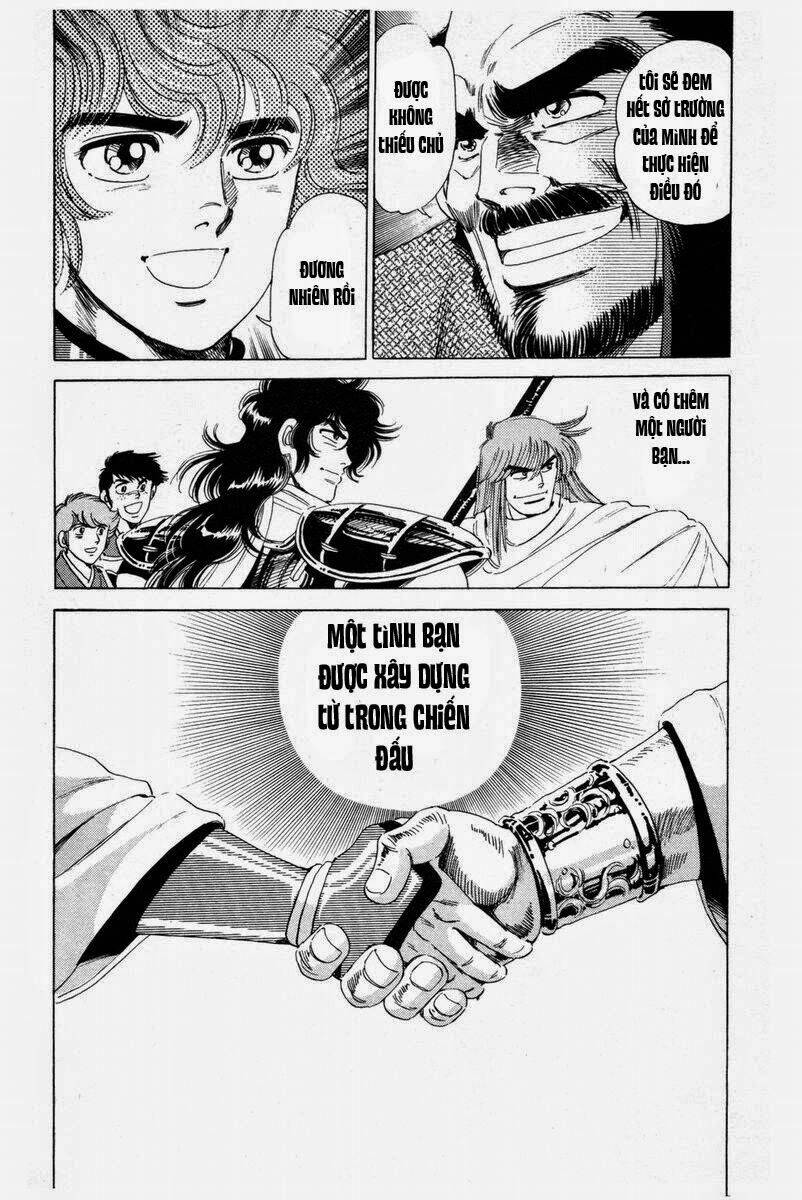 haou densetsu takeru chapter 27 21