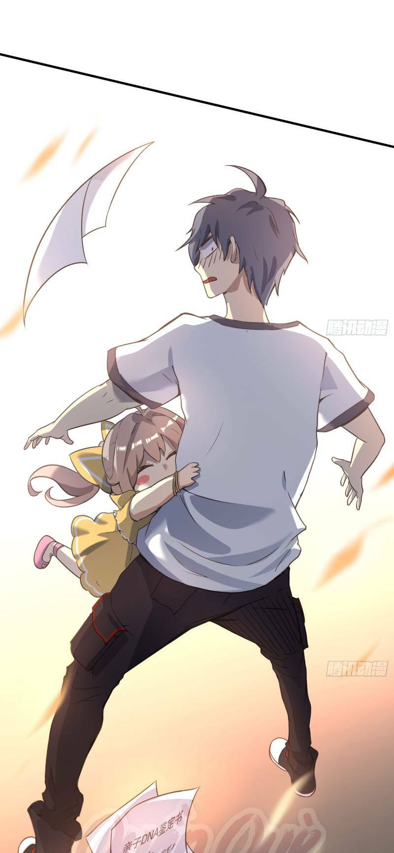 phía sau sát nhân án chapter 0 35