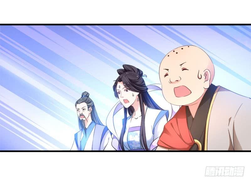 trò chơi trừng phạt chapter 40 16