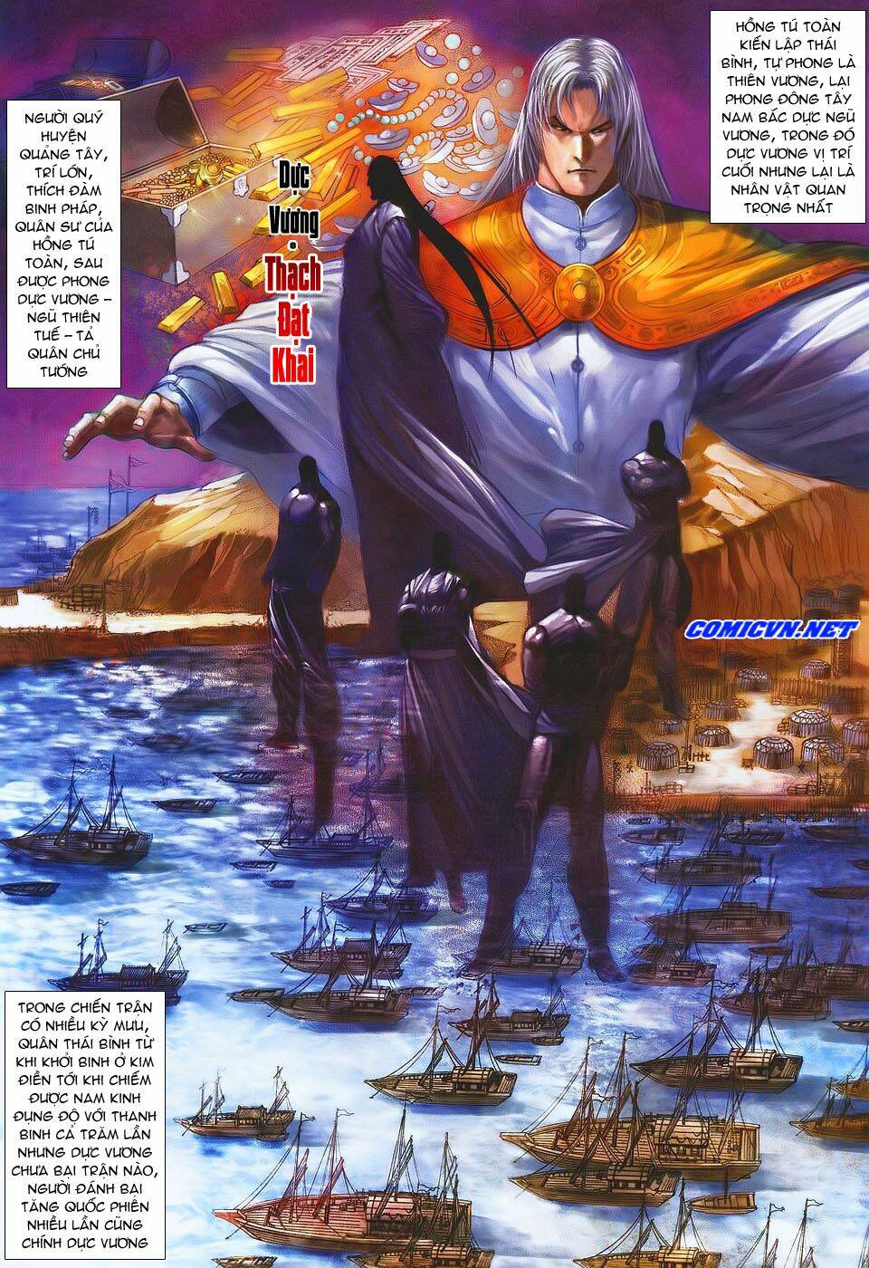 tà thần 2 chapter 2 28