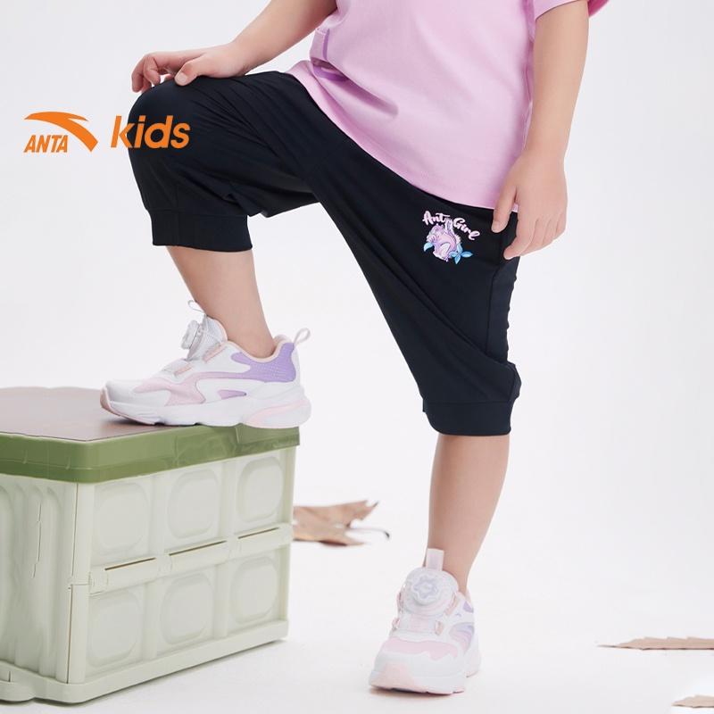 Quần lửng thời trang bé gái Anta Kids 362239784-1