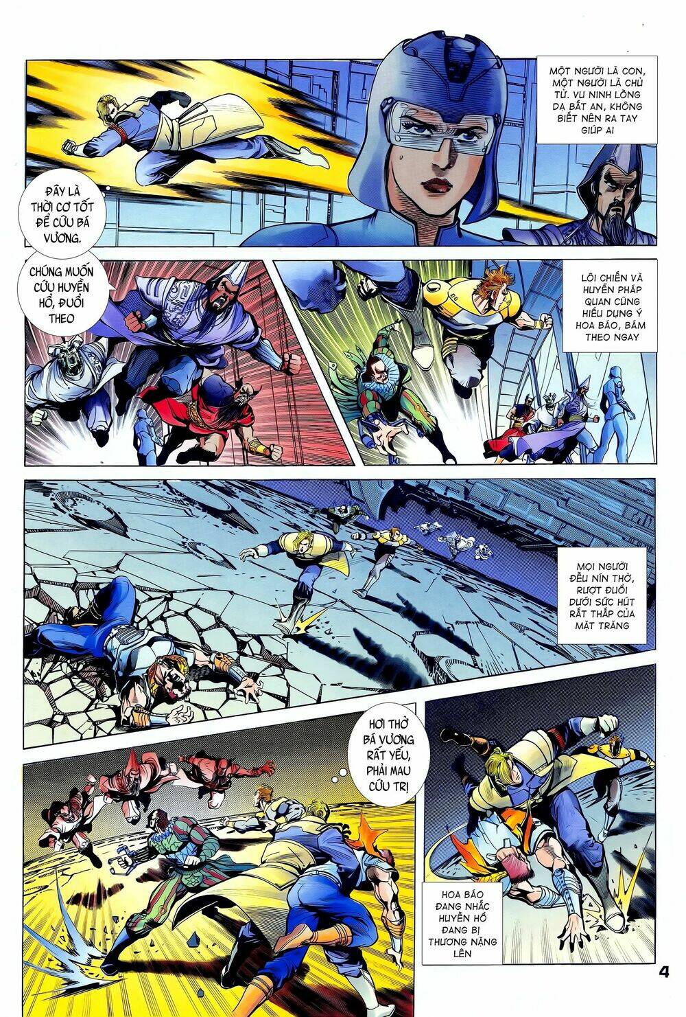 long hổ 5 thế chapter 246 4