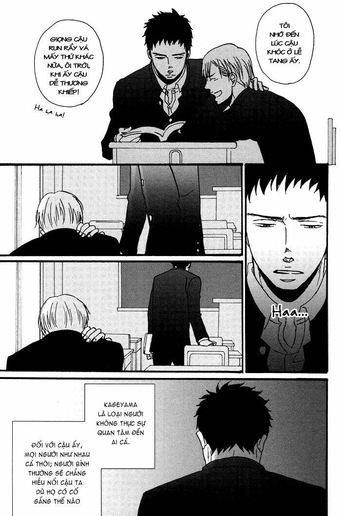 tadayoedo shizumazu, saredo naki mo sezu chapter 1 23