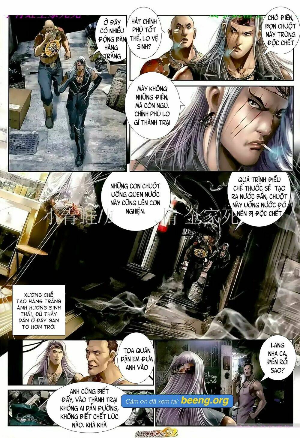 hỏa hồng niên đại hắc cốt đường chapter 1044 7