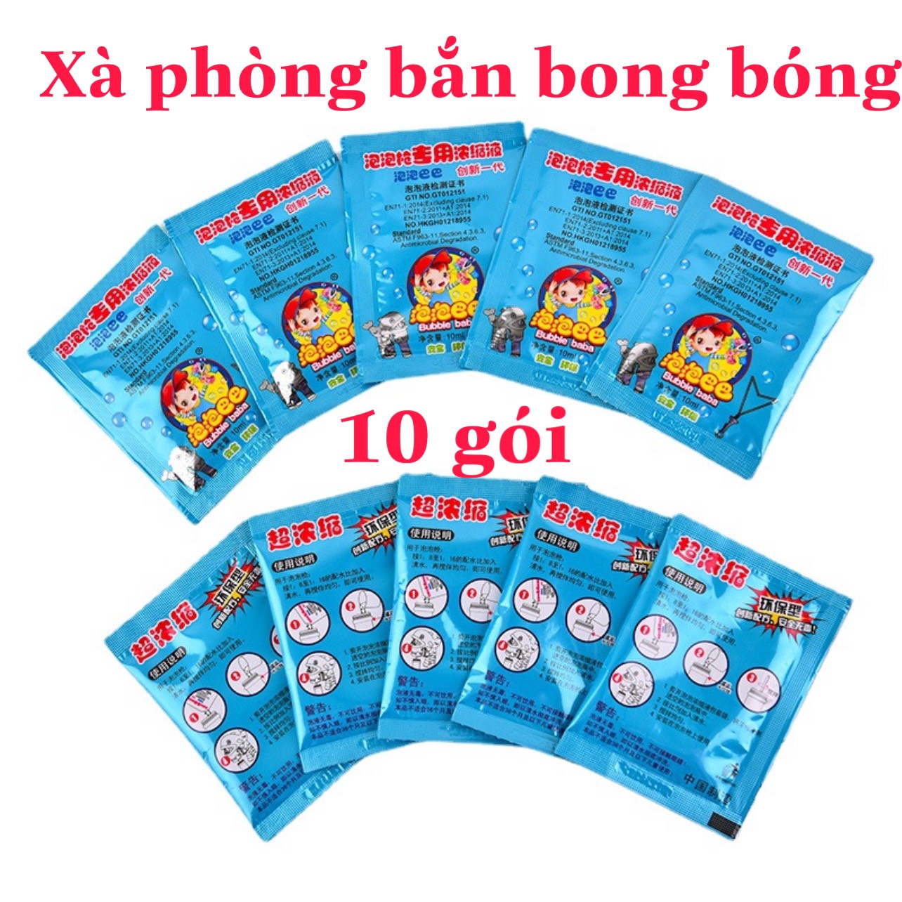 Combo 10 gói dung dịch pha nước thổi bong bóng, xà phòng, đồ chơi ngoài trời cho bé - Quà tặng vui nhộn cho bé