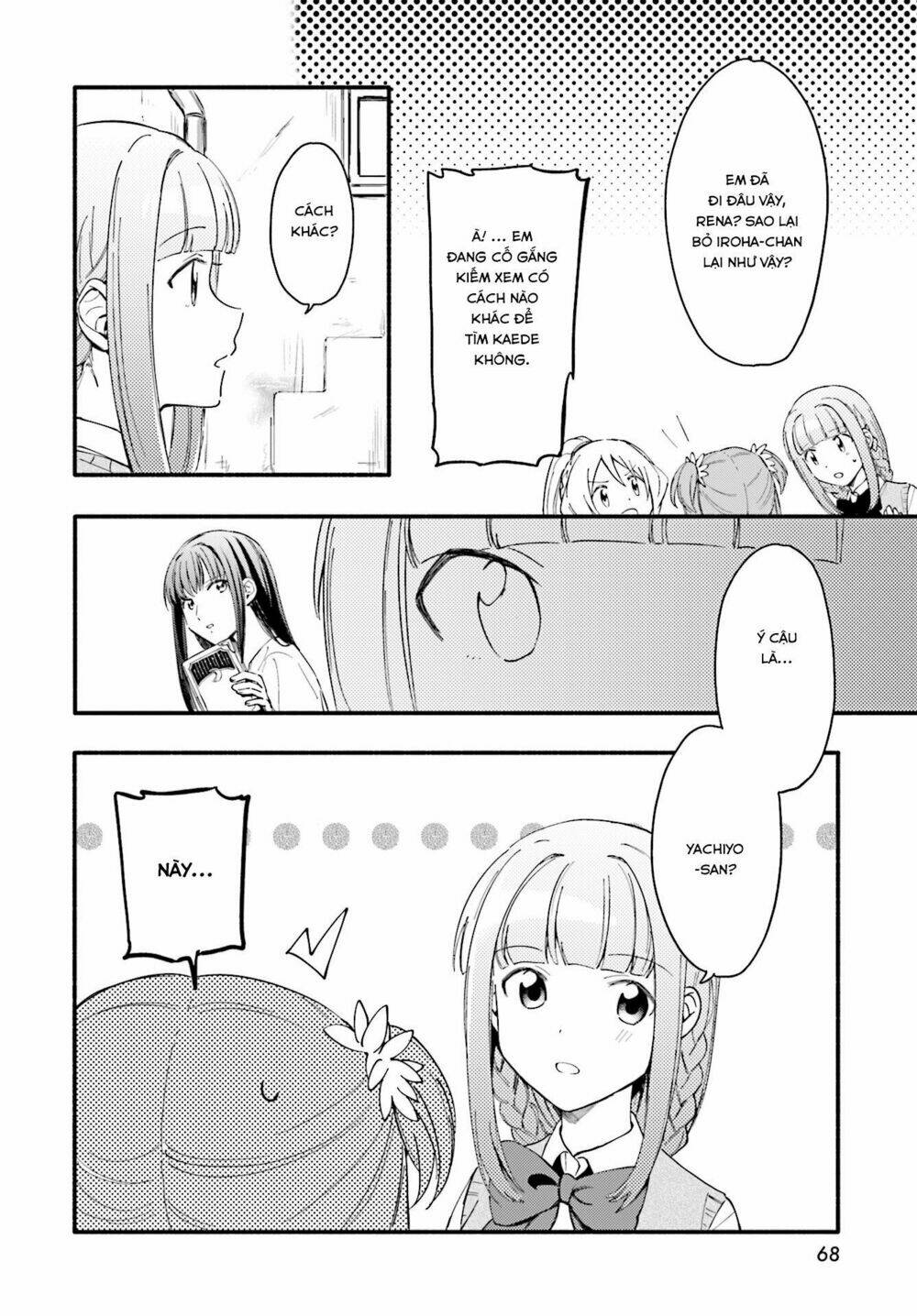 magiarecord chapter 9 7