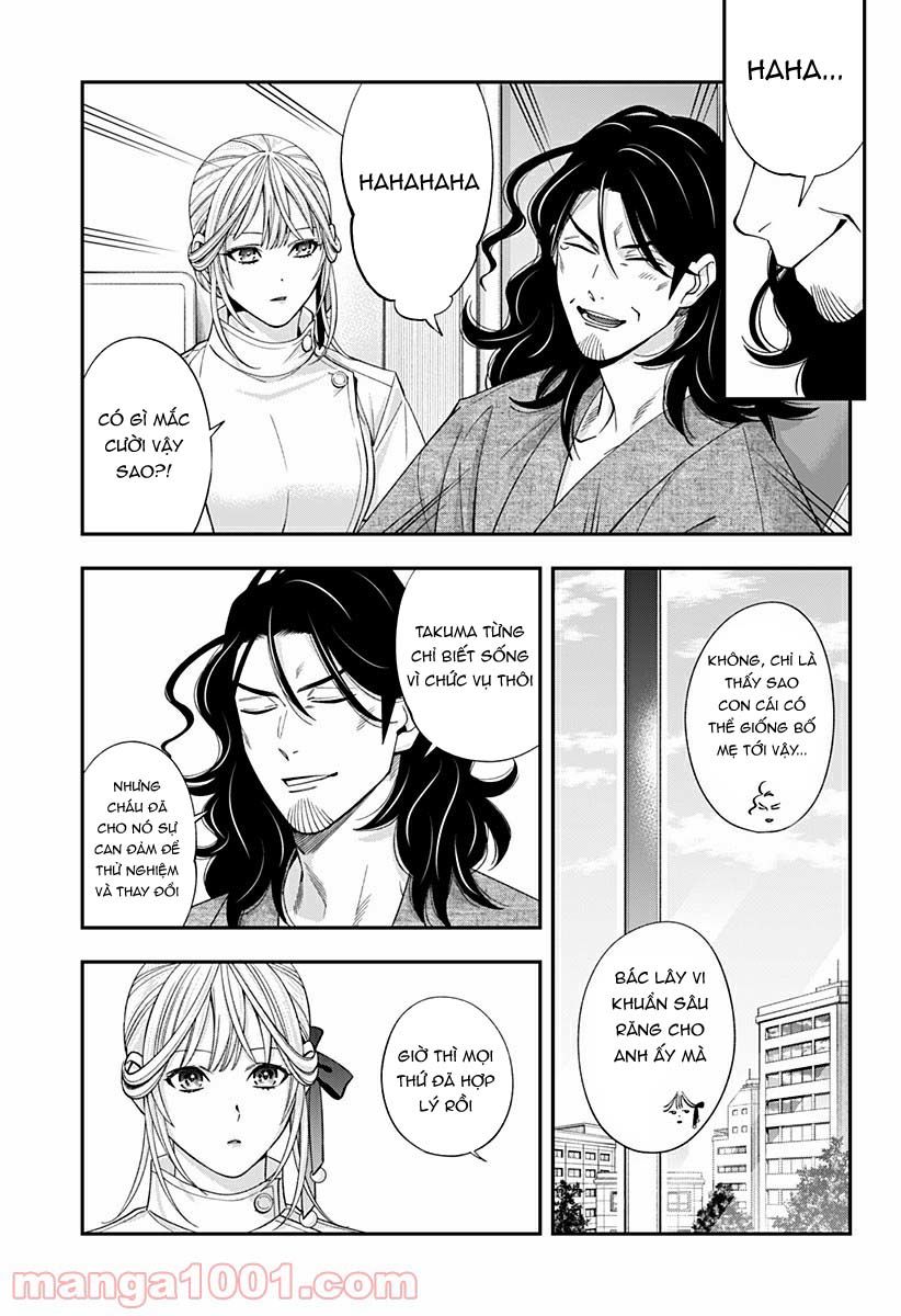 excuse me dentist, its touching me! chapter 26 15