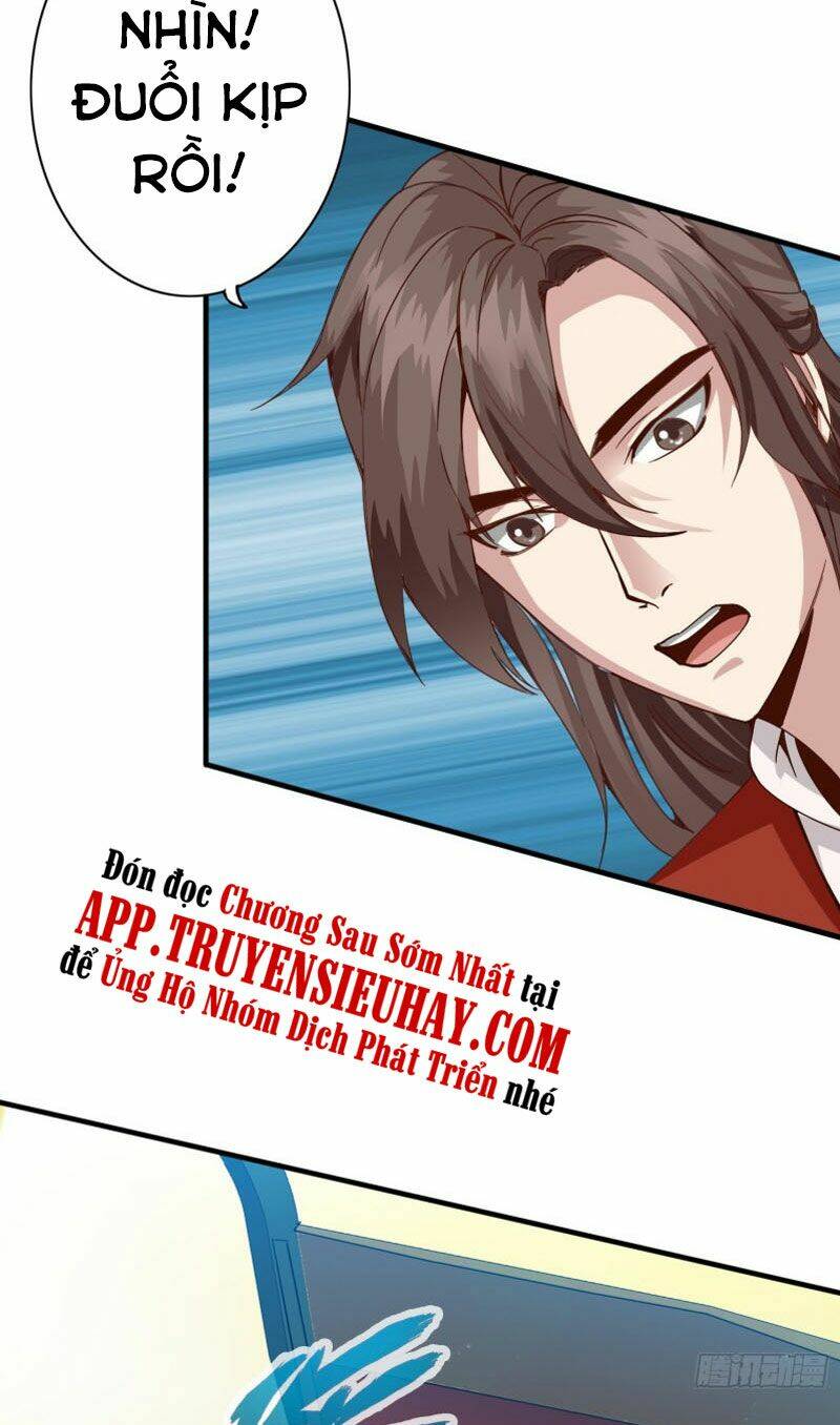 chư thiên ký chapter 287 3