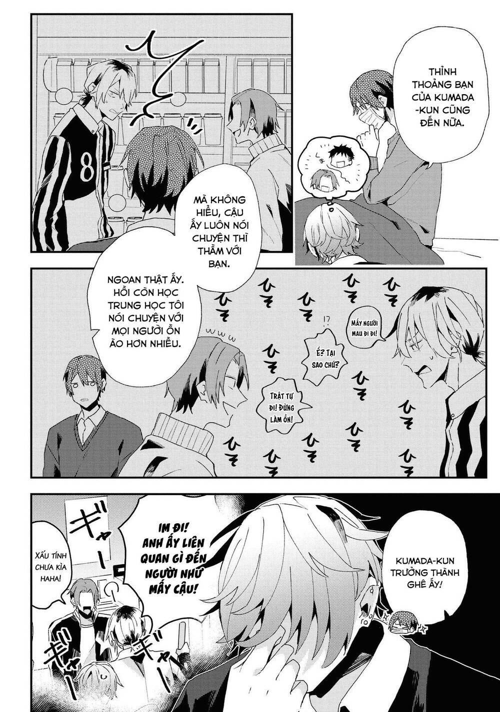 đồng đội game online, té là ngài sếp khó tính chapter 16 8