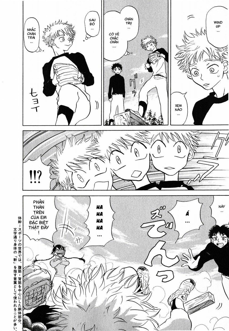 ookiku furikabutte chapter 2 12