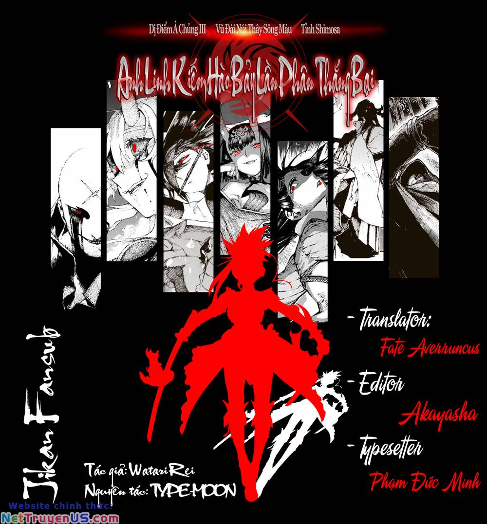 fate/grand order: epic of remnant - shimosa chapter 37 18