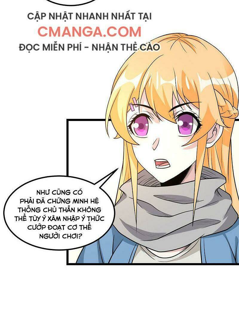 kiếm vũ chapter 161 6