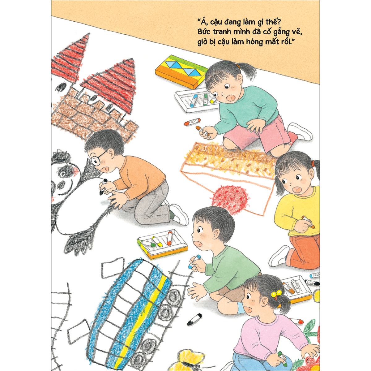 Chuyến phiêu lưu của lớp Hươu Cao Cổ - Tủ sách nuôi dưỡng tâm hồn