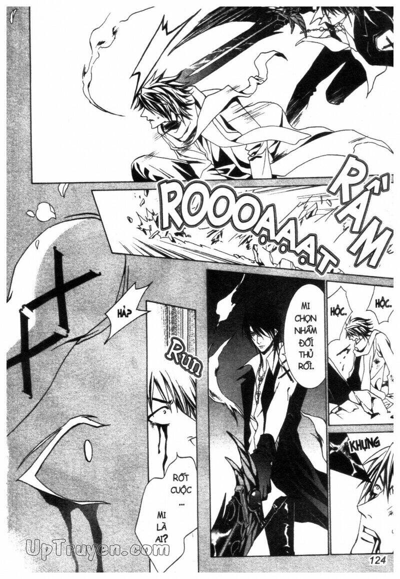 nightmare inspector chapter 2 243