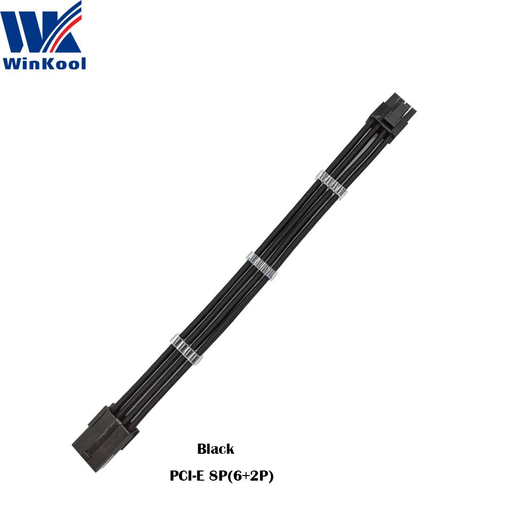 Winkool PCI-E 8PIN 18AWG màu tinh khiết nam sang nữ mở rộng cáp điện sẵn có cáp kết hợp các tùy chọn đa màu