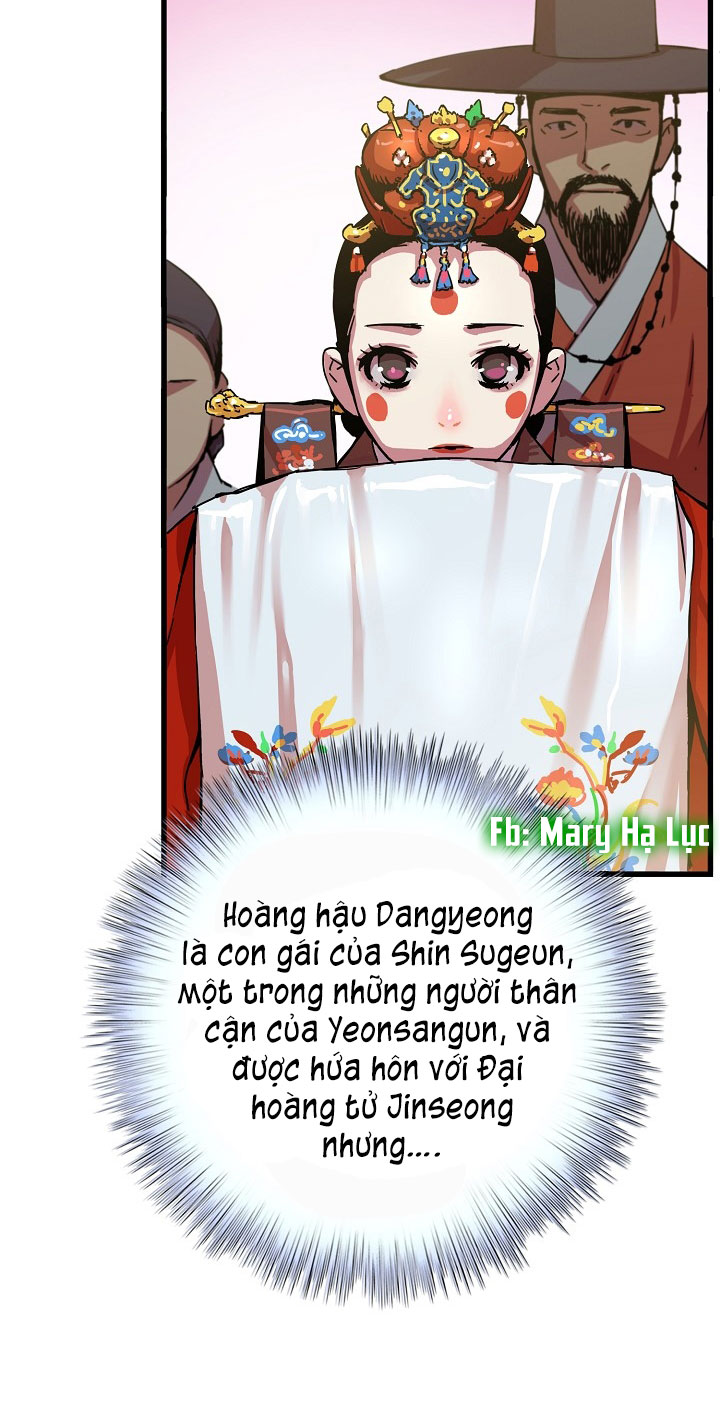 tôi sẽ sống như một hoàng tử chapter 4 48