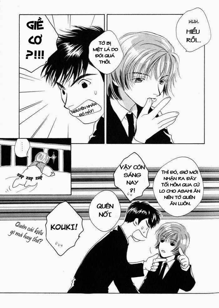 sukijanai kedo aishiteru chapter 3 14