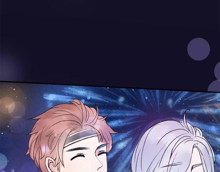 cuộc chiến tình yêu chapter 13 117