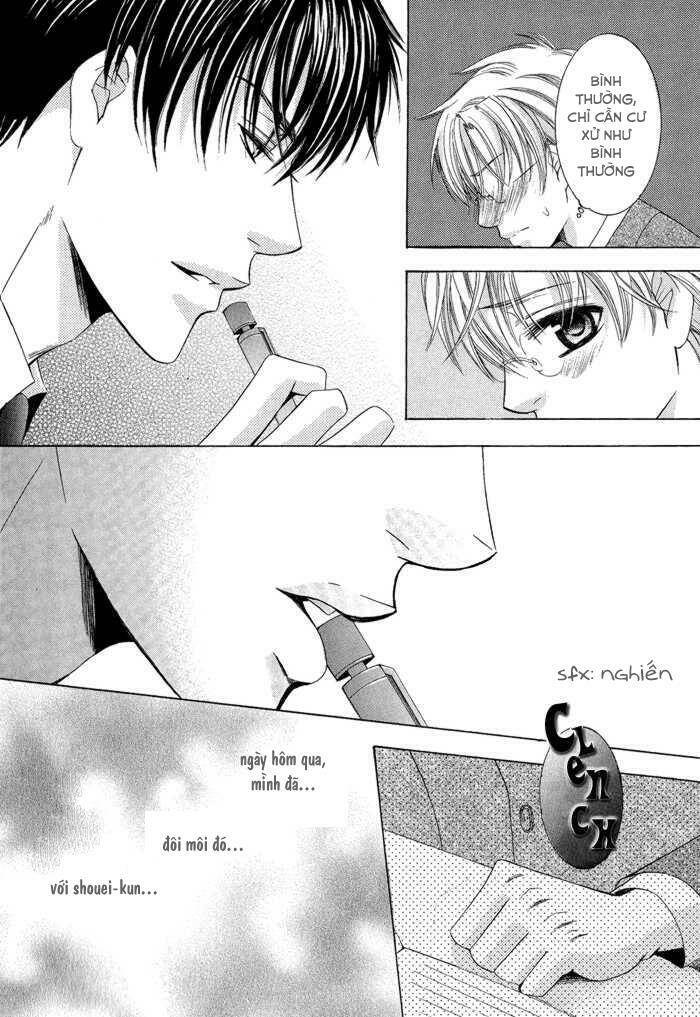 neko mata chapter 2 11