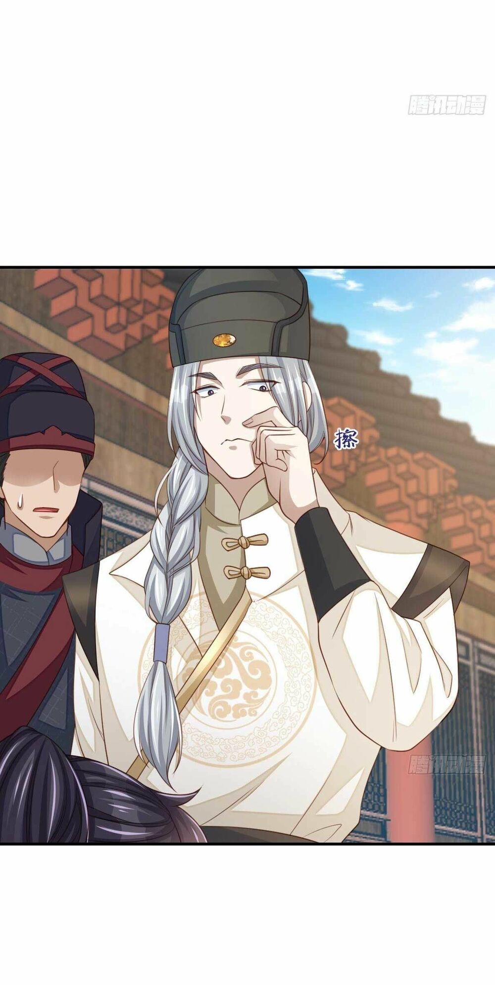 thuần hóa ba ba bạo quân chapter 21 41