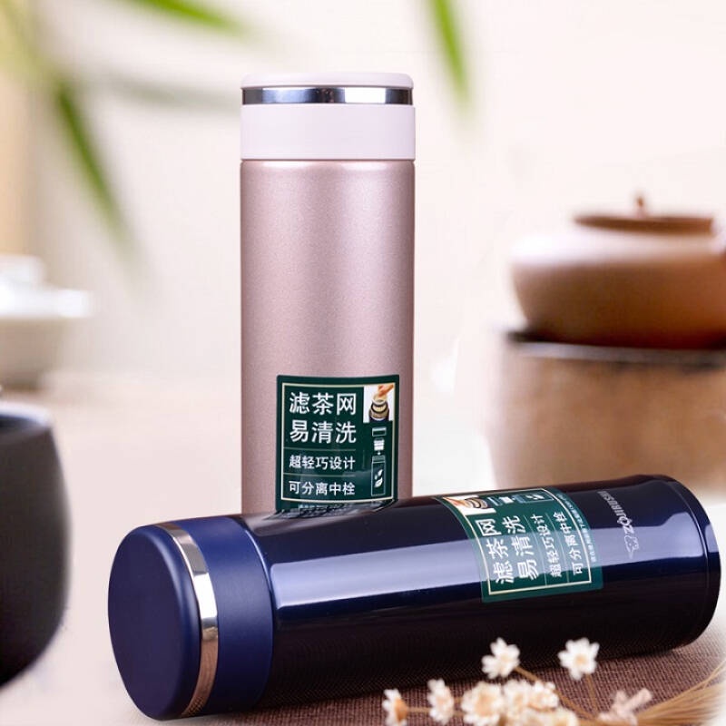 Bình giữ nhiệt Zojirushi SM-JTE46-AD dung tích 0.46 L, kèm lọc trà , hàng chính hãng